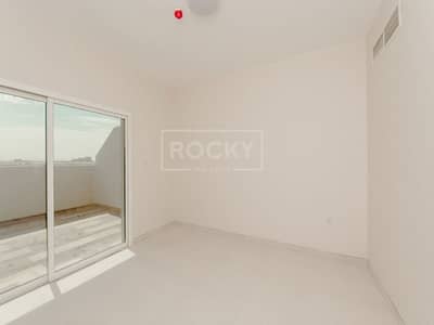 2-Bed plus Hall | Terrace Balcony | Phase 2 2-Bed plus Hall | Terrace Balcony | Phase 2