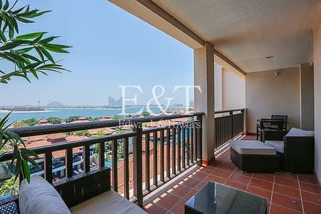 Best View I Atlantis and Sea I Furnished | PJ Best View I Atlantis and Sea I Furnished | PJ