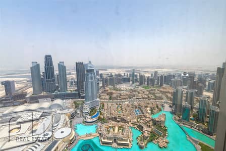 Fountain Views | Largest 2 BR | High Floor Fountain Views | Largest 2 BR | High Floor