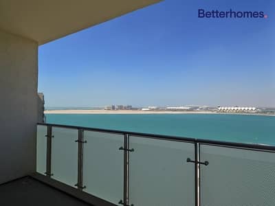 Stunning 3+ Maid|Full Sea view|Ready to move-in Stunning 3+ Maid|Full Sea view|Ready to move-in