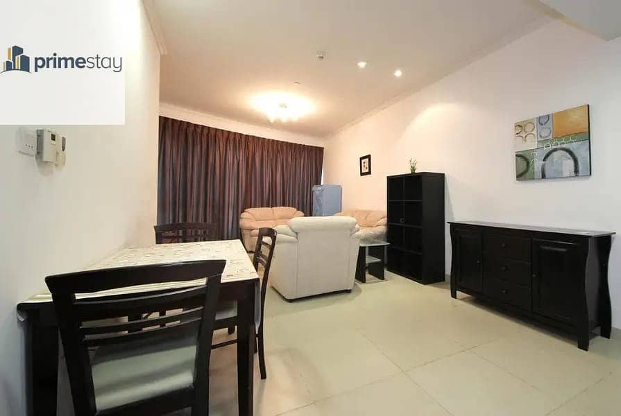 7 BEST PRICE - Cozy 1BR Fully Furnished Near Metro JLT