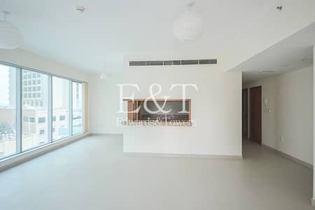 Exclusive | Large Layout | Vacant Soon! Exclusive | Large Layout | Vacant Soon!