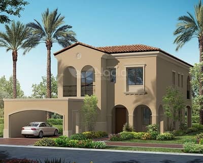 3BR + Maid's | Arabian Ranches 2 - Samara 3BR + Maid's | Arabian Ranches 2 - Samara