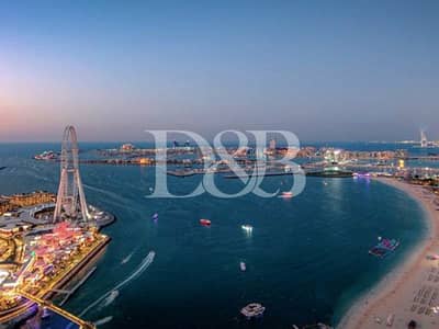 Best Price Full Sea View | Call The Address Expert Best Price Full Sea View | Call The Address Expert