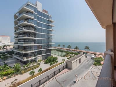 Sea View I Huge Balcony I Furnished 2 Bedroom Sea View I Huge Balcony I Furnished 2 Bedroom