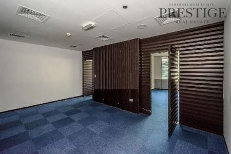 Fitted Office | Silver Tower | JLT |Park & Lake view Fitted Office | Silver Tower | JLT |Park & Lake view