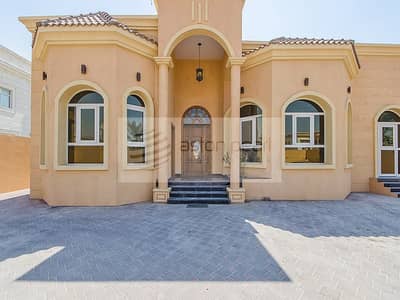 4 Bed with Maid + Driver's Room with Big Courtyard 4 Bed with Maid + Driver's Room with Big Courtyard