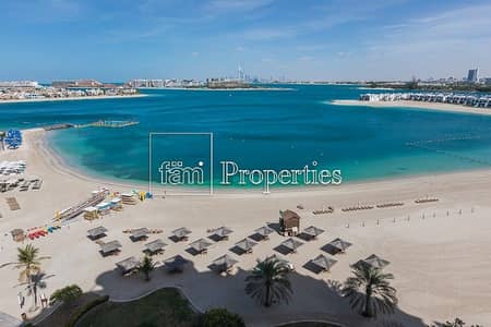 Panoramic Sea Views|Beautiful Ftype|Negotiable Panoramic Sea Views|Beautiful Ftype|Negotiable