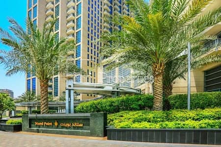 Burj & Fountain Views | 3 BHK + Maid | Penthouse Burj & Fountain Views | 3 BHK + Maid | Penthouse
