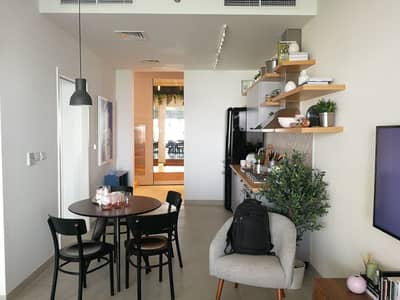 Dubai Hills Estate | Collective | Great Investment Dubai Hills Estate | Collective | Great Investment