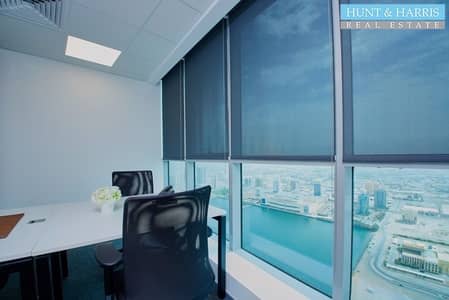 Fitted and ready offices to start business immediately Fitted and ready offices to start business immediately