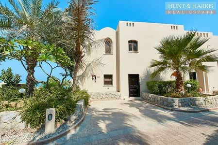 The Cove Rotana 5* Luxury Living - Furnished Beach Villa The Cove Rotana 5* Luxury Living - Furnished Beach Villa