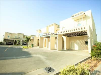 Internal Unit | Quortaj - Type A | Well Kept 3 Bedroom+Maids | Phase 1 Internal Unit | Quortaj - Type A | Well Kept 3 Bedroom+Maids | Phase 1