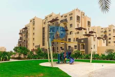 Ground Floor | 3 Bedroom | Tenanted | Available Ground Floor | 3 Bedroom | Tenanted | Available