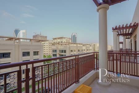 Bright & Stylish | 1BR | Huge Layout | Bright & Stylish | 1BR | Huge Layout |