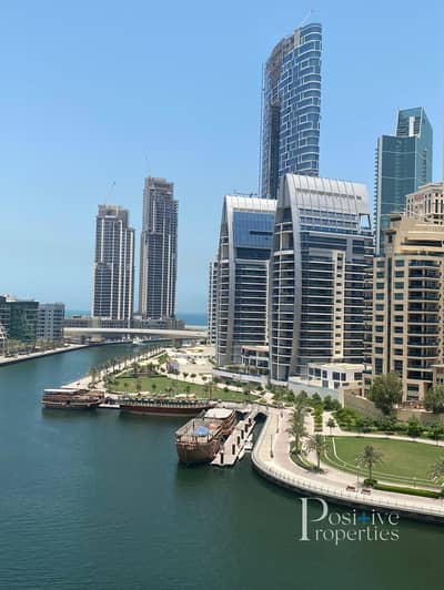 Fully Furnished - Marina View - All Bills Included Fully Furnished - Marina View - All Bills Included