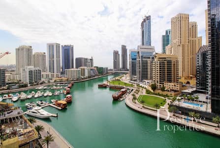 Stunning Marina View-Full Furnished-Great Location Stunning Marina View-Full Furnished-Great Location