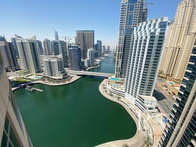 Full Marina View - Vacant Now - Chiller Free Full Marina View - Vacant Now - Chiller Free