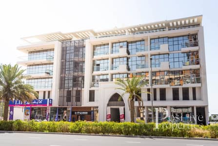 Huge Balcony And Spacious Unit, Last Unit