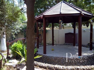 Rented Till Oct Community View Great Price Rented Till Oct Community View Great Price