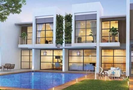 Luxury 3 Bed - Biggest Plot Size | Cheapest Unit Luxury 3 Bed - Biggest Plot Size | Cheapest Unit