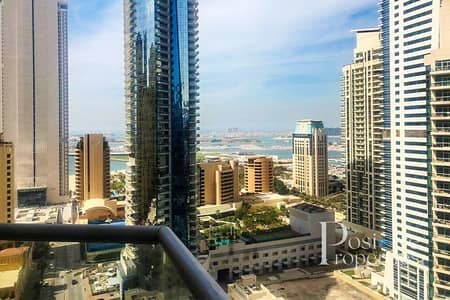 HIGH FLOOR | FLEXIBLE WITH CHEQUES CALL HIGH FLOOR | FLEXIBLE WITH CHEQUES CALL