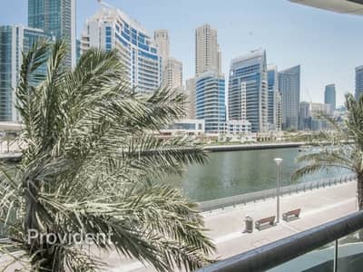 Cozy Bright Apartment | Direct | Marina View Cozy Bright Apartment | Direct | Marina View