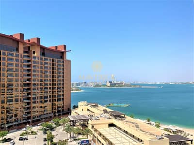 1 Bedroom Flat for Rent in Palm Jumeirah, Dubai - 1 Month + Chiller Free | Upgraded 1BR | Sea View 1 Bedroom Flat for Rent in Palm Jumeirah, Dubai - 1 Month + Chiller Free | Upgraded 1BR | Sea View