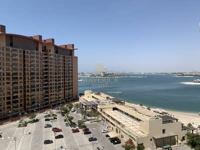 1 Month Free | 3BR+Maids/R | Beach Access 1 Month Free | 3BR+Maids/R | Beach Access