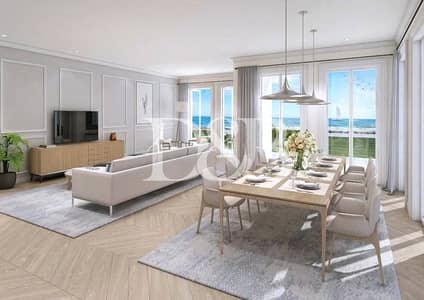 Last 3 Bedroom | Perfect Investment | Call Now Last 3 Bedroom | Perfect Investment | Call Now