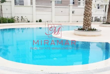 COMFORTABLE TOWNHOUSE!!! LARGE UNIT WITH STUDY!! COMFORTABLE TOWNHOUSE!!! LARGE UNIT WITH STUDY!!