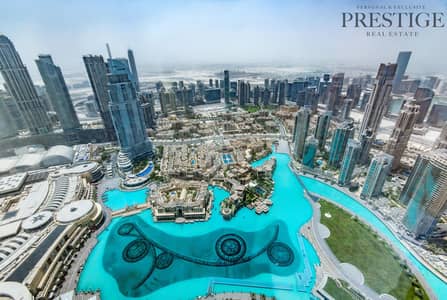 2 BR plus Maid VIP Floor access with 1 lift 2 BR plus Maid VIP Floor access with 1 lift