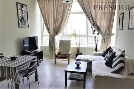 Close To Metro 2 Bed|Fully Furnished |Marina View | Close To Metro 2 Bed|Fully Furnished |Marina View |
