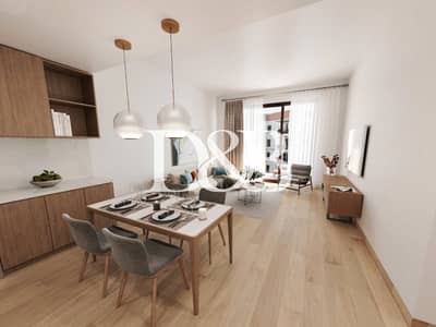 Real Price | AED 1 Real Price | AED 1