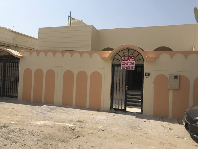 For sale villa, one floor, Ghafia, in good condition For sale villa, one floor, Ghafia, in good condition