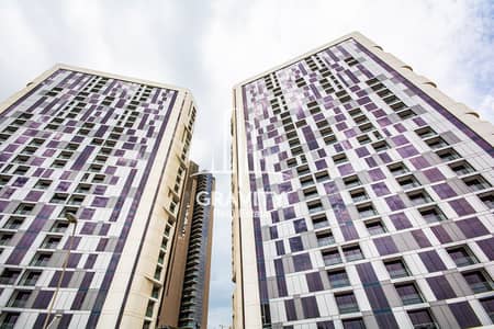 The most High Class Apt in Al Reem | Affordable The most High Class Apt in Al Reem | Affordable