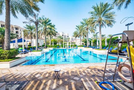 NO COMMISSION | 1BR in Saadiyat w/ balcony move in ready! NO COMMISSION | 1BR in Saadiyat w/ balcony move in ready!