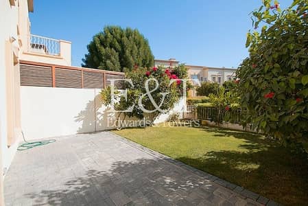 Partial Lake View |4M | Opposite The Souk | EH Partial Lake View |4M | Opposite The Souk | EH