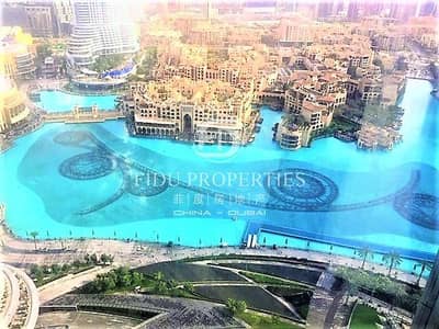 Fully Furnished | Full Fountain View | Vacant Fully Furnished | Full Fountain View | Vacant