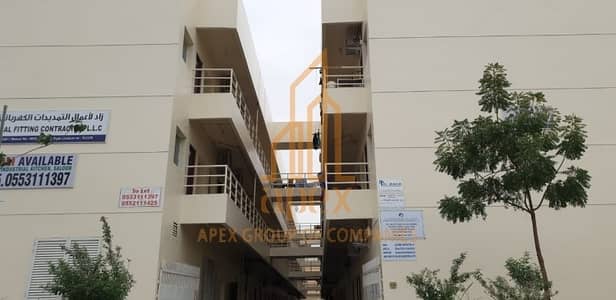 Unbelievable Price Room Rent in Sonapur at 1900PM Unbelievable Price Room Rent in Sonapur at 1900PM