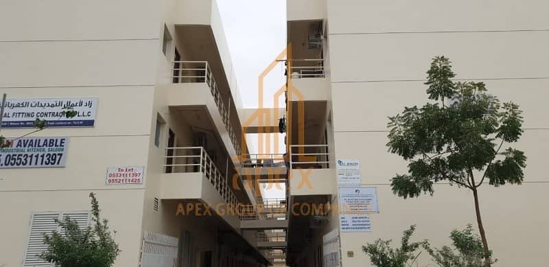 Unbelievable Price Room Rent in Sonapur at 1900PM Unbelievable Price Room Rent in Sonapur at 1900PM