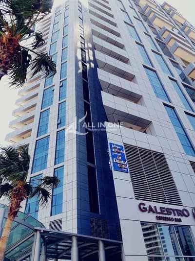No Commission! Astonishing 2BR I Facilities I Parking No Commission! Astonishing 2BR I Facilities I Parking