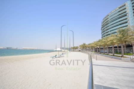 VACANT UNIT | Luxurious 2BR Apt | Space Efficient VACANT UNIT | Luxurious 2BR Apt | Space Efficient