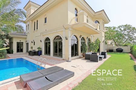 Rare Type | Private Pool | Keys With Me | Rare Type | Private Pool | Keys With Me |