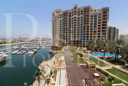 B Type | Immediately Available | Sea Views B Type | Immediately Available | Sea Views