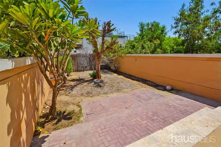 Available Now | One Bed | Rear Garden Available Now | One Bed | Rear Garden