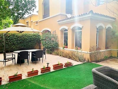 2 Bed plus Study | Opposite to Park | Palmera 3 2 Bed plus Study | Opposite to Park | Palmera 3