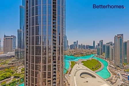 3 BR + Huge Terrage | Burj Khalifa View 3 BR + Huge Terrage | Burj Khalifa View