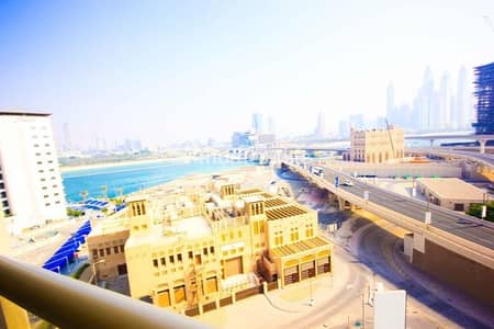 Best  Price | Fully Furnished | Maids Room |  Sea View