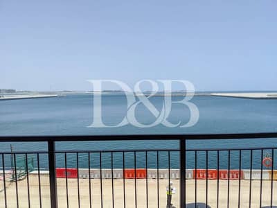 Full Sea View | Rare Unit | Beachfront Access Full Sea View | Rare Unit | Beachfront Access